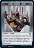 Emblem - Lolth, Spider Queen (AFR-017) - Adventures in the Forgotten Realms