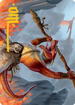 Kobold Art Card (Gold-Stamped Signature) (ASAFR-022) - Art Series: Adventures in the Forgotten Realms