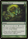 Noxious Revival (LIST-NPH-118) - The List