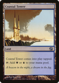 Coastal Tower (8ED-323) - 8th Edition