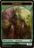 Elemental Token (009) (CMA-009) - Commander Anthology Tokens