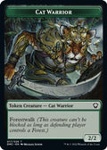 Cat Warrior Token (DMC-017) - Commander: Dominaria United