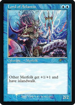Lord of Atlantis (Retro Frame) (30A-P-002) - 30th Anniversary Promos Foil