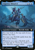 Emperor Mihail II (Extended Art) (DMC-073) - Dominaria United Commander: (Extended Art)