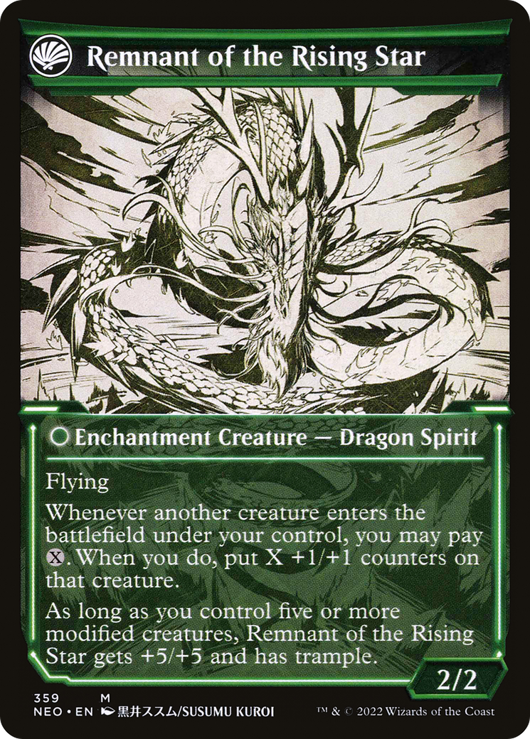 Jugan Defends the Temple (Showcase) (NEO-359) - Kamigawa: Neon Dynasty: (Showcase, fandfc) Foil