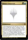 Zimone's Homework (UNK-RZ12B) - Unknown Event