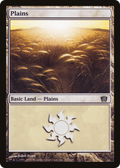 Plains (333) (8ED-333) - 8th Edition