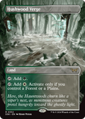 Hushwood Verge (Borderless) (DSK-332) - Duskmourn: House of Horror Foil