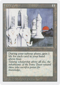 Ivory Tower (3ED-) - Revised Edition
