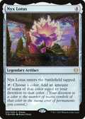 Nyx Lotus (MEDIA-235) - Theros Beyond Death Promos Foil