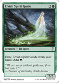 Elvish Spirit Guide (White Border) (MB2-068) - Mystery Booster 2