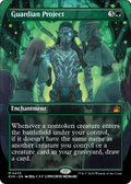 Guardian Project (Anime Borderless) (RVR-433) - Ravnica Remastered