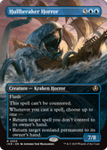 Hullbreaker Horror (Borderless) (INR-303) - Innistrad Remastered Foil