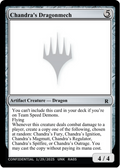 Chandra's Dragonmech (UNK-) - Un-Known Event Playtest Cards