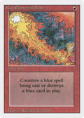 Red Elemental Blast (3ED-) - Revised Edition