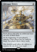Ghirapur Orrery (BLC-270) - Bloomburrow Commander