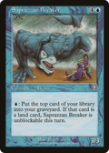 Saprazzan Breaker (MMQ-098) - Mercadian Masques