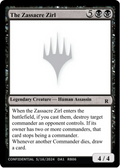 The Zassacre Zirl (UNK-RB06) - Unknown Event