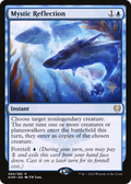 Mystic Reflection (PPKHM-069) - Kaldheim Promos