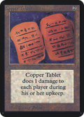 Copper Tablet (LEA-) - Limited Edition Alpha