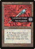 Disrupting Scepter (4BB-) - Fourth Edition Foreign Black Border