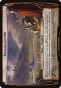 Kharasha Foothills (Planechase 2012) (OVER-022) - Planechase 2012 Planes