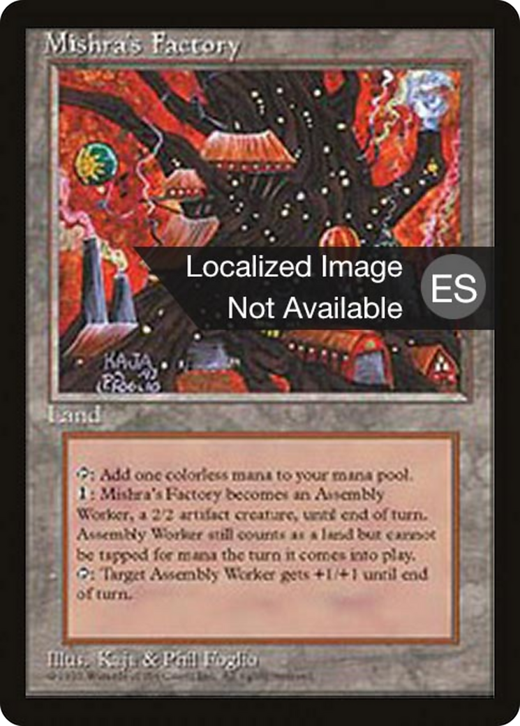 Mishra's Factory (4BB-) - Fourth Edition Foreign Black Border