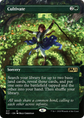 Cultivate (Alternate Art) (M21-317) - Core Set 2021 (Borderless)
