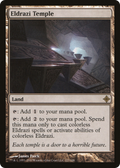 Eldrazi Temple (ROE-227) - Rise of the Eldrazi