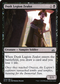 Dusk Legion Zealot (RIX-070) - Rivals of Ixalan