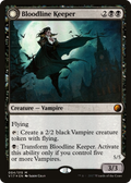 Bloodline Keeper (V17-004) - From the Vault: Transform: (Double Faced Transform) Foil