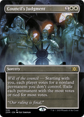Council's Judgment (Borderless) (2XM-336) - Double Masters