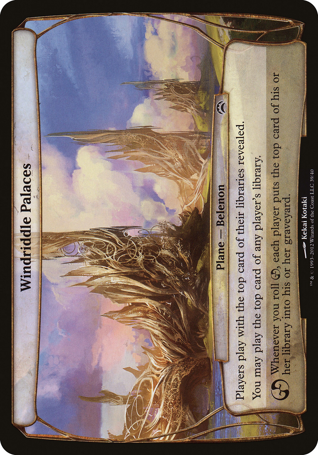 Windriddle Palaces (Planechase 2012) (OVER-039) - Planechase 2012 Planes