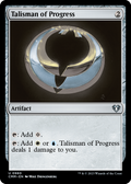 Talisman of Progress (CMM-980) - Commander Masters