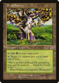 Pendelhaven (TSB-120) - Time Spiral Timeshifted