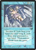 Recall (LEG-) - Legends