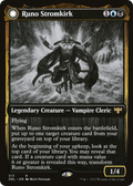 Runo Stromkirk (DBL-513) - Innistrad: Double Feature: (Double Faced Transform) Foil