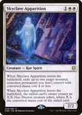 Skyclave Apparition (PPZNR-039) - Zendikar Rising Promos Foil