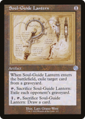 Soul-Guide Lantern (Schematic) (BRR-117) - The Brothers' War Retro Artifacts