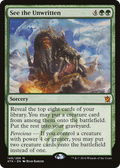 See the Unwritten (KTK-149) - Khans of Tarkir