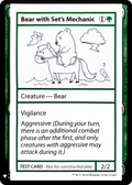 Bear with Set's Mechanic (CMB1-) - Mystery Booster Playtest Cards 2019