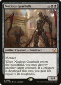 Noxious Gearhulk (MOC-260) - March of the Machine Commander