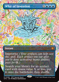Whir of Invention (Borderless) (SPG-086) - Special Guests Foil