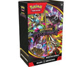 Pokemon TCG: Pitch Black Booster Bundle