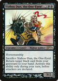 Xiahou Dun, the One-Eyed (JDG-001) - Judge Gift Cards 2012 Foil