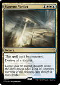 Supreme Verdict (CLU-211) - Ravnica: Clue Edition