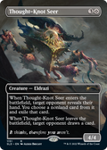 Thought-Knot Seer (1151) (SLD-1151) - Secret Lair Drop (Borderless) Foil