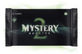 Magic The Gathering: Mystery Booster 2