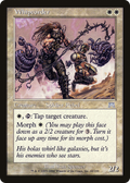 Whipcorder (ONS-060) - Onslaught