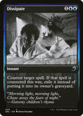 Dissipate (DBL-049) - Innistrad: Double Feature